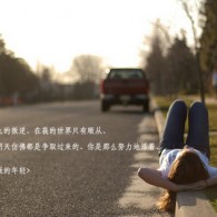 678333ţ̳